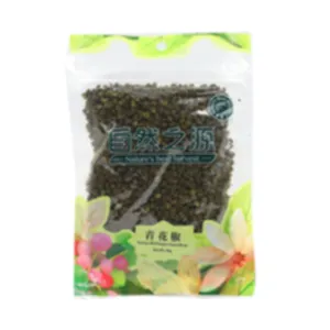 Sichuan Wild Pepper Green Whole 50x50g