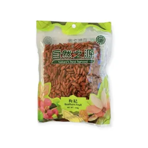Natural Boxthorn Fruit 50x150g