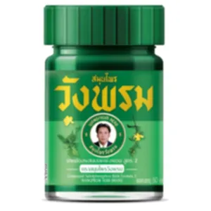 Dầu Mát Xa Mentol Trắng 50g