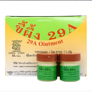 Dầu Bôi 29a 7.5g