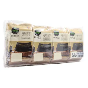 Rong Biển Tẩm Gia Vị Kiểu Hàn Quốc Nướng Vị Mặn 9x(8x5g)