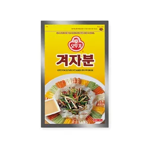Bột Mù Tạt 20x200g