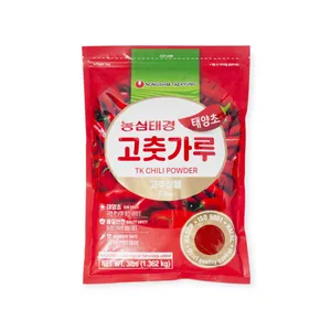 Red Pepper Powder Fine 10x1.362kg