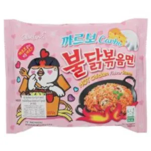 Mỳ Cay Hàn Quốc Carbonara Hồng 8x(5x130g)