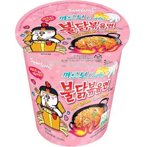 Mỳ Ly Hồng Hàn Quốc Carbonaragà Vị Ramen 30x80g