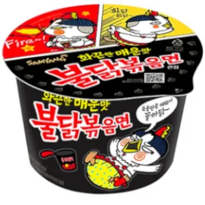 Mỳ Cay Hàn Quốc Vị Gà Tô Lớn Màu Đen 16x105g