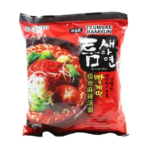 Mì Cay Teumsaem 4x(5x120g)