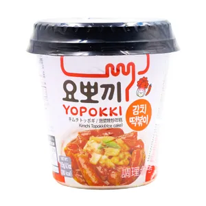 Rice Cake Cup Kimchi 30x115g