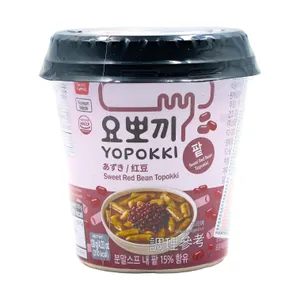 Rice Cake Cup Red Bean 30x120g
