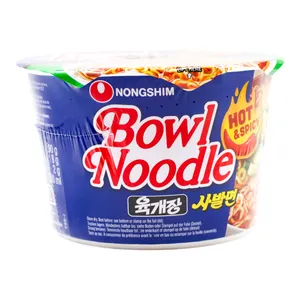 Instant Noodles Hot and Spicy Bowl 12x100g