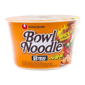 Instant Noodles Chicken Spicy Bowl 12x100g