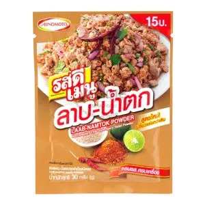 Gia Vị Ăn Liền Ớt Cay Mae Noi 250g