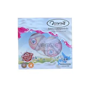 Bánh Chiffon Hokkaido 8pcs 350g