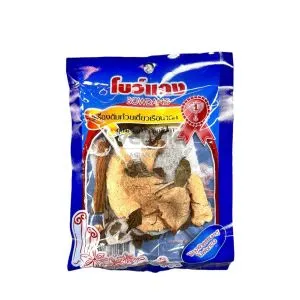 Gia Vị Súp Mầu Xanh Bowdang 270g