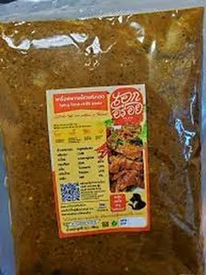Akearoi Yellow Sour Curry Paste 200g