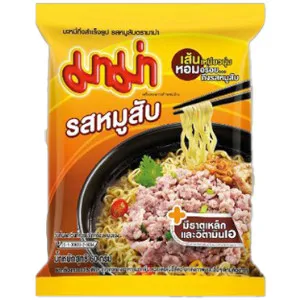Mỳ Gói Ăn Liền Vị Heo 30x60g