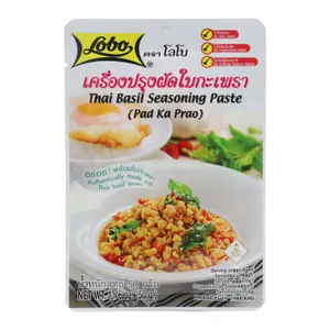 Gia Vị Lá Húng Quế Thái (pad Ka Prao) 12x50g