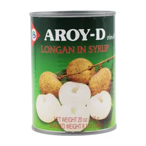 Longans in Syrup 24x565g