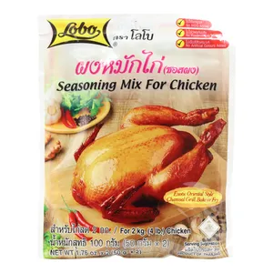 Gia Vị Ướp Dành cho Thịt Gà 12x100g