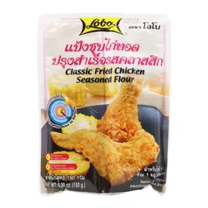 Classic Fried Seasoned Flour 20x150g