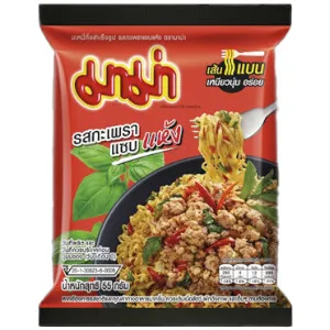 Mỳ Gói Ăn Liền Vị Krapraw Saab 30x55g