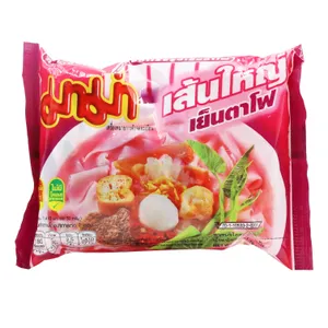Phở Ăn Liền Vị Yentafo 30x50g