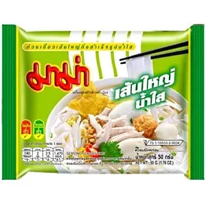 Phở Ăn Liền Nước Trong 30x50g