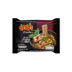 Mì Thuyền Thái Nhỏ Vị Cay 9x(4x87g)