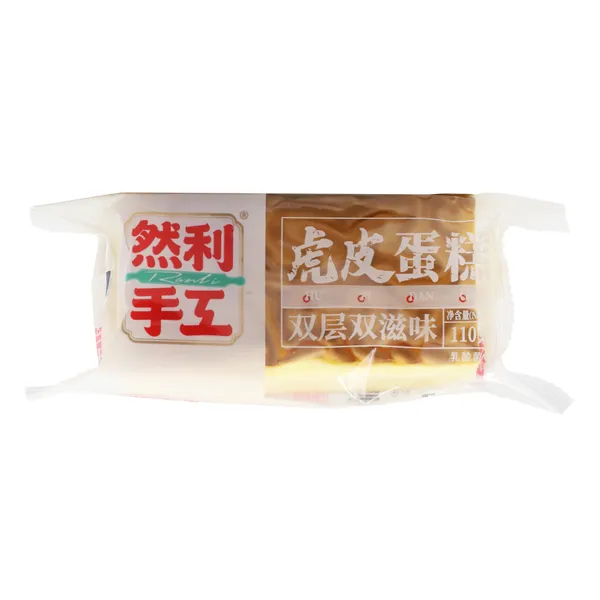 Bánh Da Hổ 32x110g