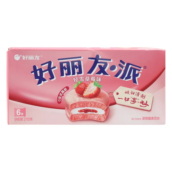 Bánh Chocopie Nhân Dâu Tây 16x210g