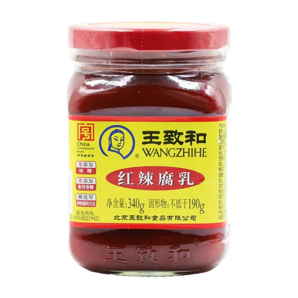 Chao Đậu Nành Lên Men Vị Cay Màu Đỏ 30x340g