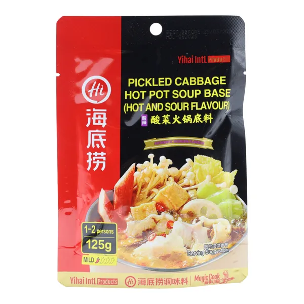 Gia Vị Lẩu Cải Muối 40x125g