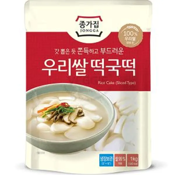 Bánh Gạo Lát 1000g 4.5kg - 5kg/thùng Hàn Quốc