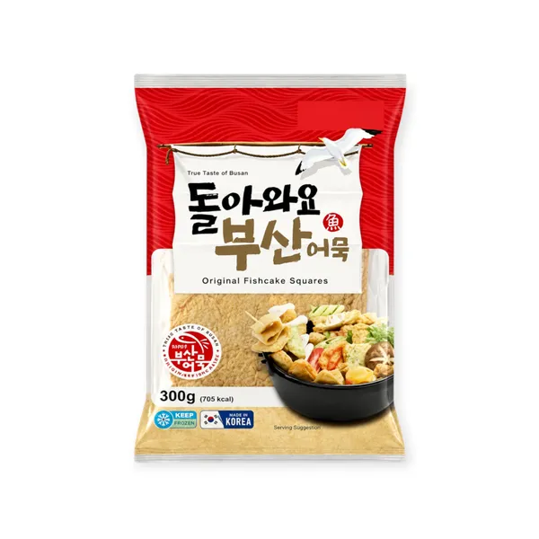 Chả Cá Miếng Vuông Nguyên Bản 30x300g