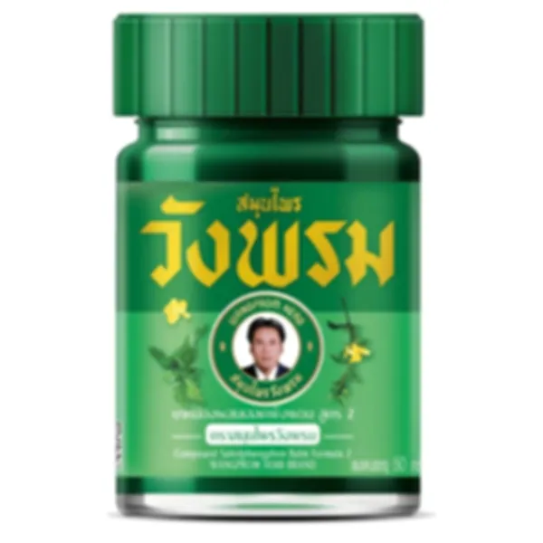 Dầu Mát Xa Mentol Đỏ 50g