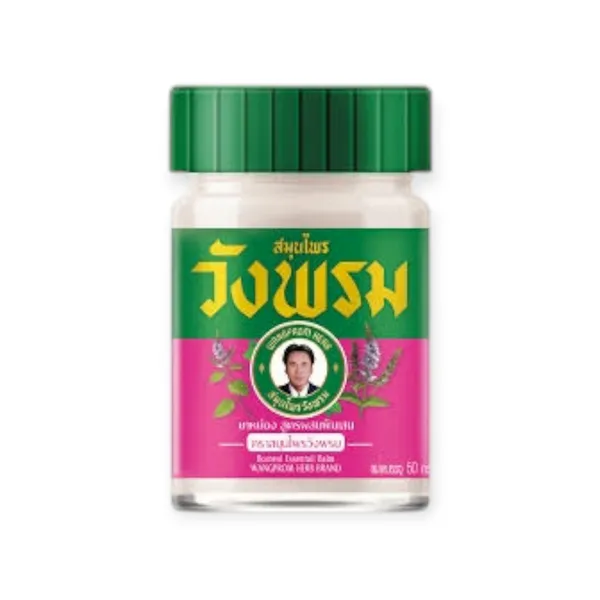 Dầu Mát Xa Mentol Đỏ 50g