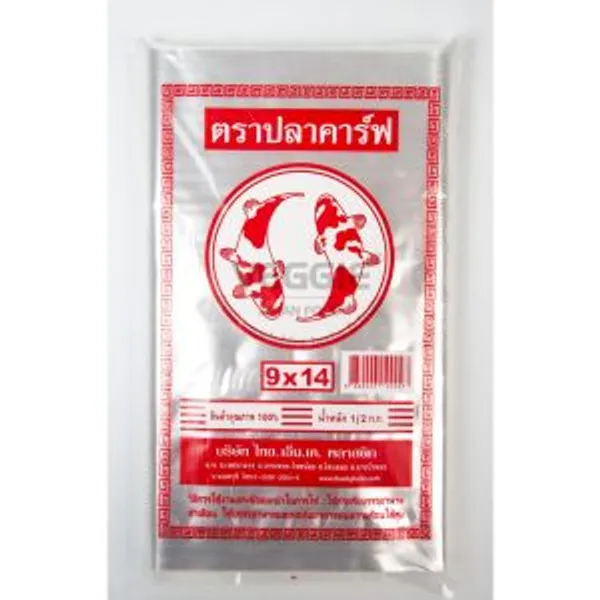 Túi Thái Đỏ 5x8