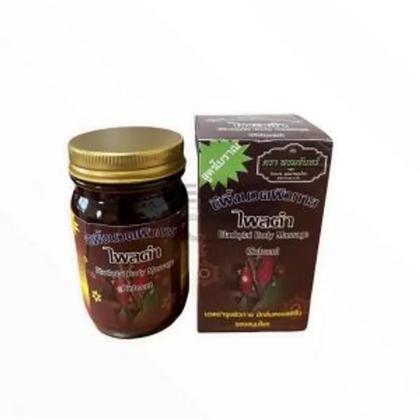 Dầu Mát Xa Blackplai 100g