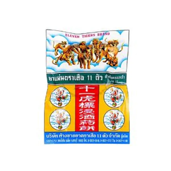 Cao Hổ Eleven Tiger 30g