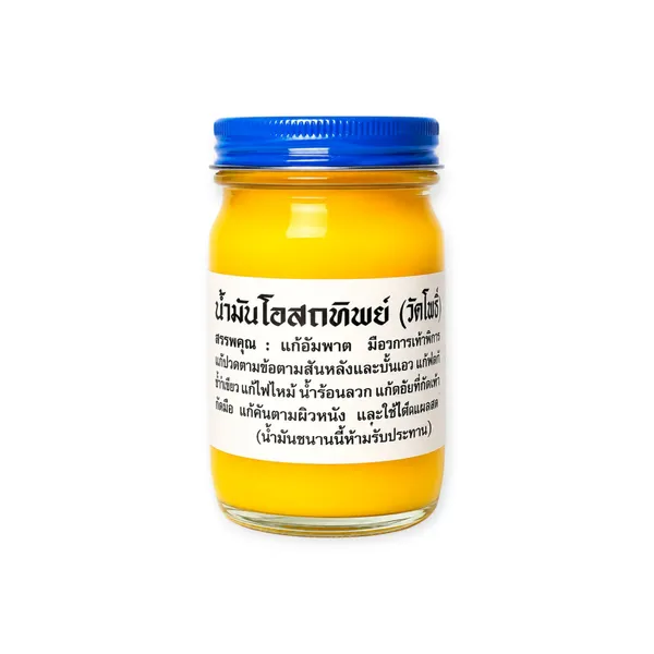 O-sodtip Dầu Mát Xa O-sodtip Vàng 100g