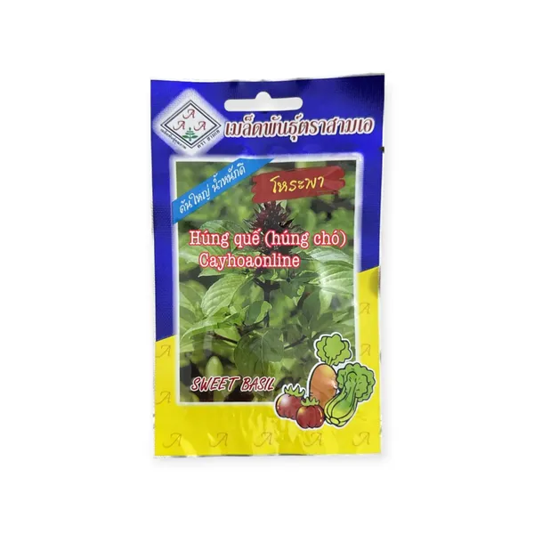 Hạt Krapao 300g