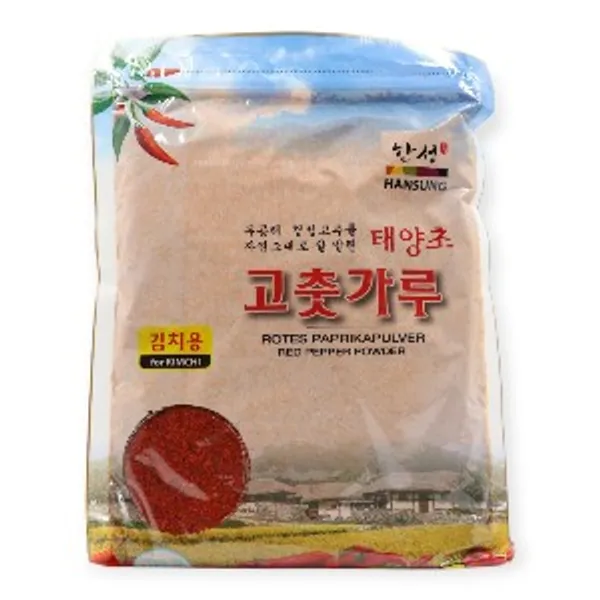 Korean Chili Powder 20x500g