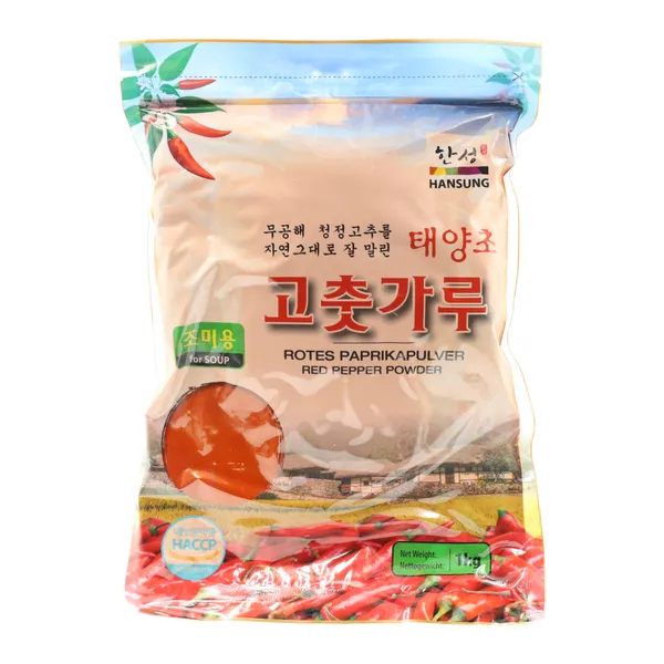 Fine Paprika Powder 10x1000g