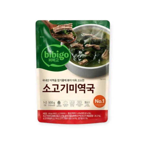 Canh Rong Biển Ăn Liền 18x500g
