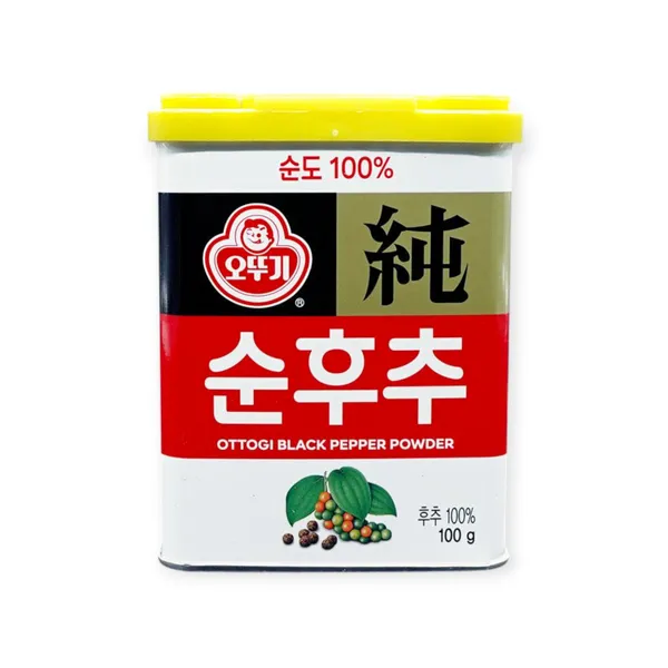 Tiêu Đen Xay 20x100g