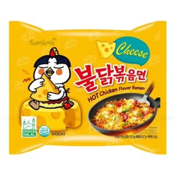 Mỳ Cay Hàn Quốc Vị Phô Mai Vàng 8x(5x140g)