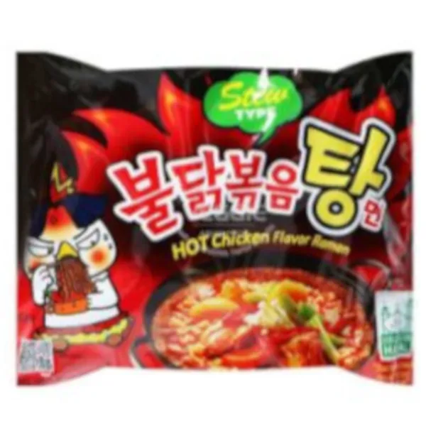 Mỳ Cay Hàn Quốc Buldak Stew Đỏ 8x(5x130g)