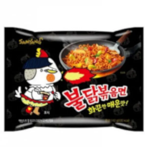Mỳ Cay Hàn Quốc Buldak 2x Extra Hot Đen 8x(5x140g)