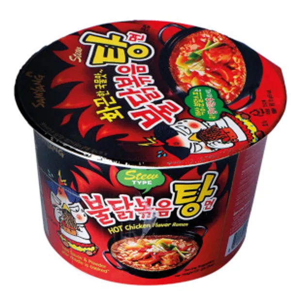 Mỳ Cay Vị Gà Stew Tô Lớn 16x120g