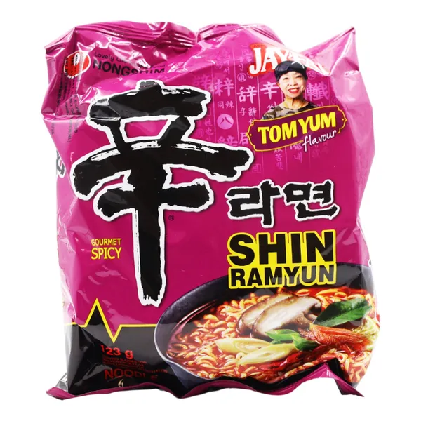 Shin Ramyun Noodles Tom Yum Flavor 5 Pack 8x(5x123g)